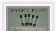 厂价直销Glass fuses 6G500mA-6G6.3A UL认证玻璃管保险丝