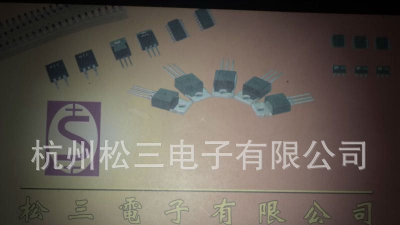 高品质环保 功率电感12*12 H : 7 貼片 全系列型号