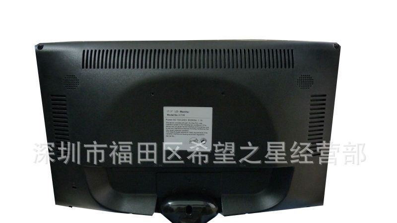 15.6英寸LED液晶显示器，电脑显示器，VGA显示器，提供出口