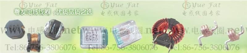 供应门禁ID线圈 感应线圈 电机驱动线圈 马达线圈 空芯线圈