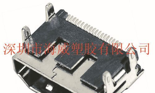 供应HDMI 19P/F SMT反向贴板连接器(hdmiatype母头)
