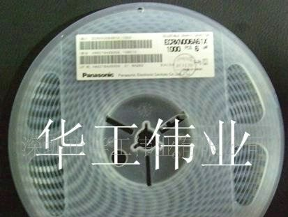 世华可调电容 20P深圳现货特价(图)