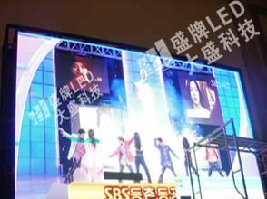 山西P10室内全彩LED显示屏订做批发采购供应商www.sageled.com