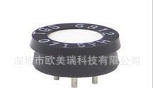 一氧化碳传感器TGS2442  CO传感器  日本FIGARO【原装】