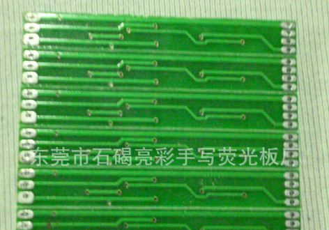 LED手写荧光板控制器，LED彩灯控制器
