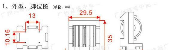 ZLT280030103 ET28立式滤波器
