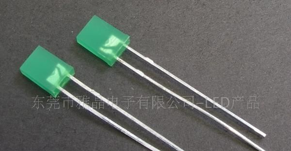 A级直插2x3x4、2*3*4、234翠绿色高亮LED绿色生产
