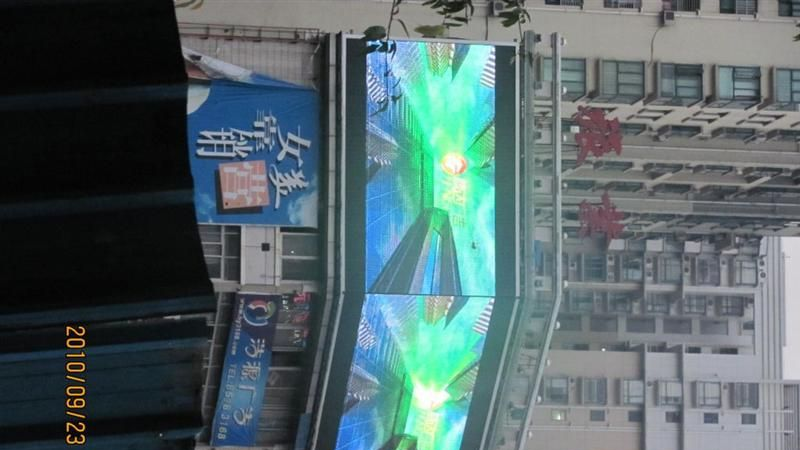 供应河南LED电子显示屏!