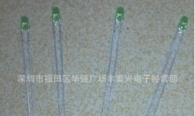 φ3F3mm 加长脚有边（无边）红色黄色绿色蓝色白色LED发光二极管