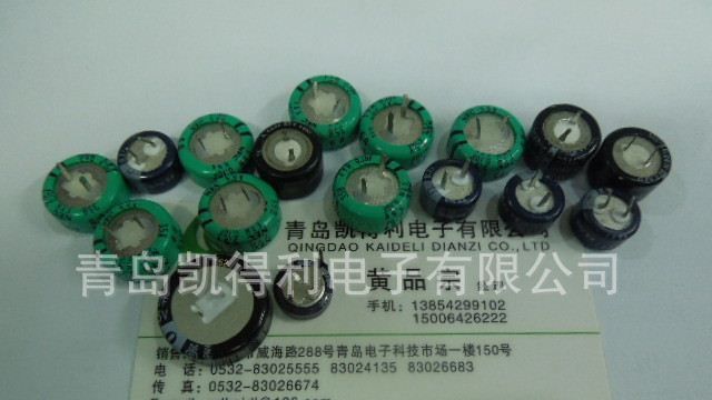 法拉电容 威马电容 滤波电容