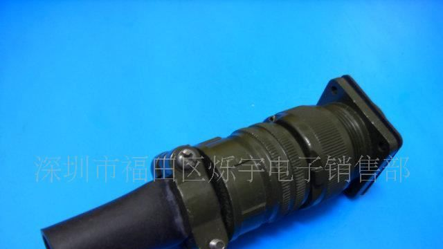 供应5015系列20-29航空插头航空插座连接器