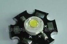 led舞台灯光源,led全彩,led代工,单颗RGB 大功率led led封装