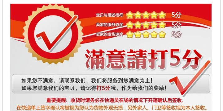 【厂家直销】供应EC240307色环电感