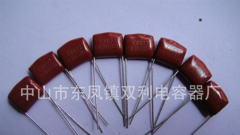 供应CL21薄膜电容 250V224J 金属化电容 厂家直销 CBB电容