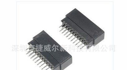 供应FFC/FPC连接器+2.54间距系列 连接器 fpc连接器  电子连接器