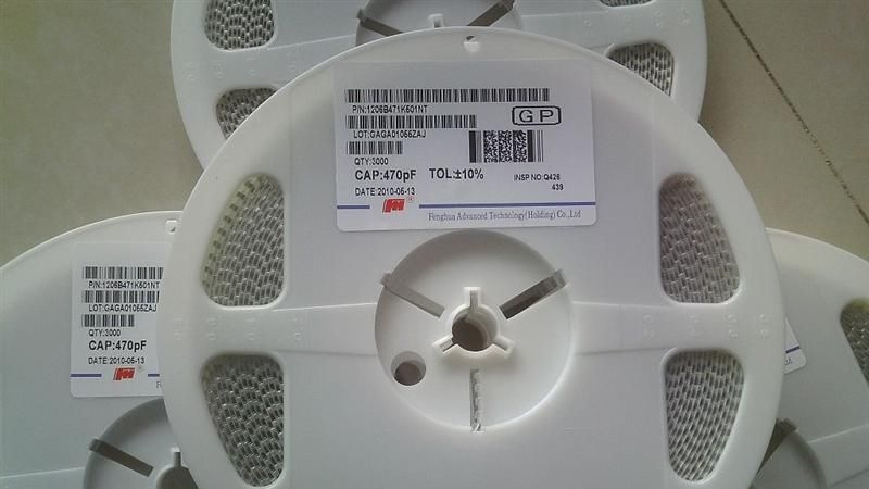 供应1206 471 470PF 500V供应风华高压电容