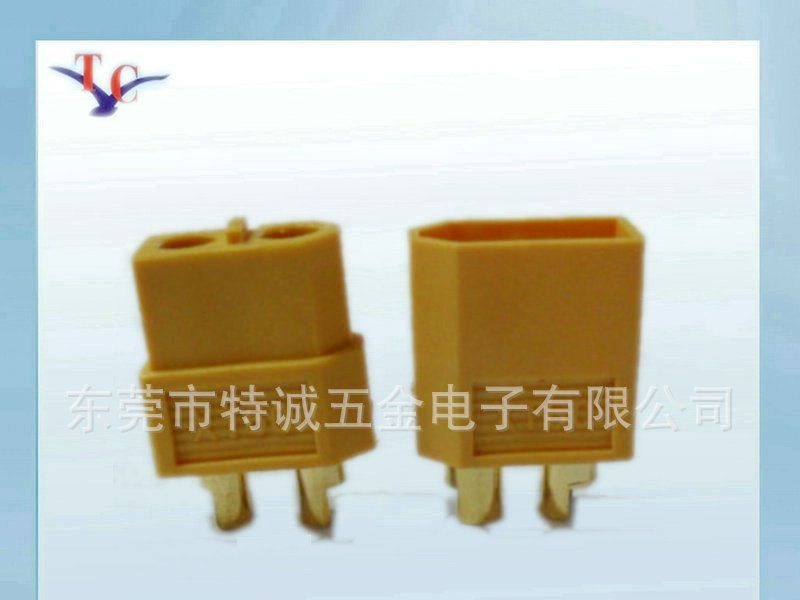 【厂价直销】EC2,EC3,EC5航模电池用连接器插头