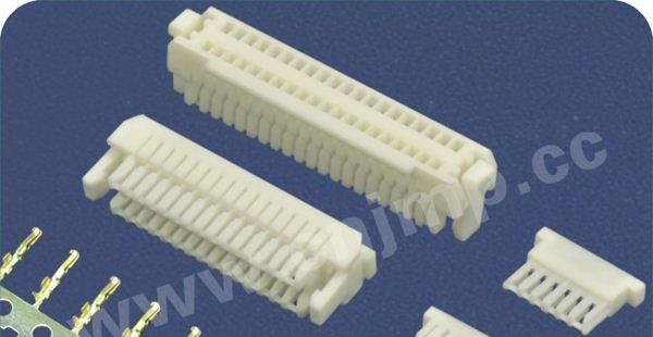 供应线对板电脑电视电器通讯电子连接器A1009 JST  SHLD