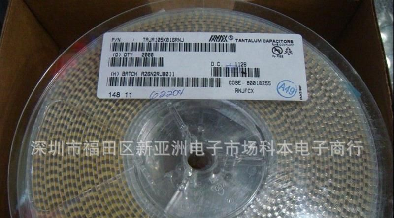 供应原装AVX贴片钽电容 TAJA105K016RNJ  1UF 16V A-3216