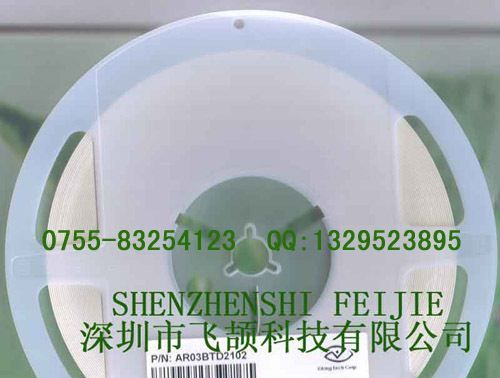 0603-16.2R 千分之一精密电阻 千分之五精密电阻