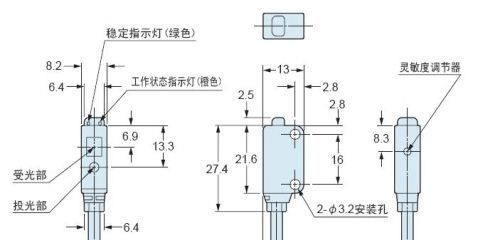供应松下 神视 激光传感器EX-L291 EX-L291-P 备有适量存货