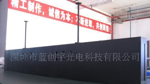 吊式/LED广告牌/单蓝色/LED屏/LED点阵/LED广告装饰/LED厂家/台屏