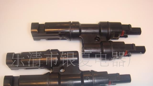 多功能连接器