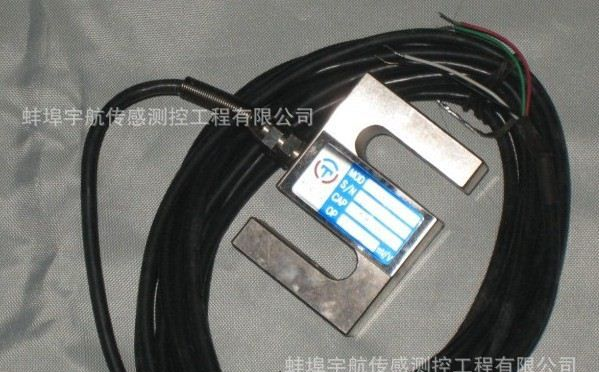 供应：YZC-522TS称重传感器 量程：100kg、200kg、300kg、、、