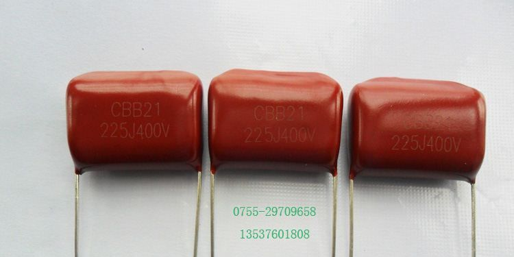 【深圳厂家】供应CBB21  金属化薄膜电容器  225J/400V