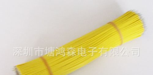 供应背光源专用端子线线