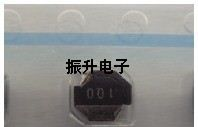 VLF3012AT-1R5N1R2  绕线 磁屏蔽 TDK功率电感