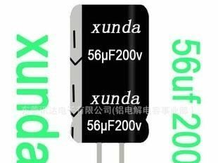 56uf200V普通标准105度引线广东深圳东莞广州2000H铝电解电容