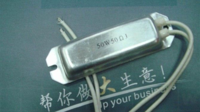 【厂家生产/接受订制】 刹车铝壳电阻/铝壳电阻器 生产销售