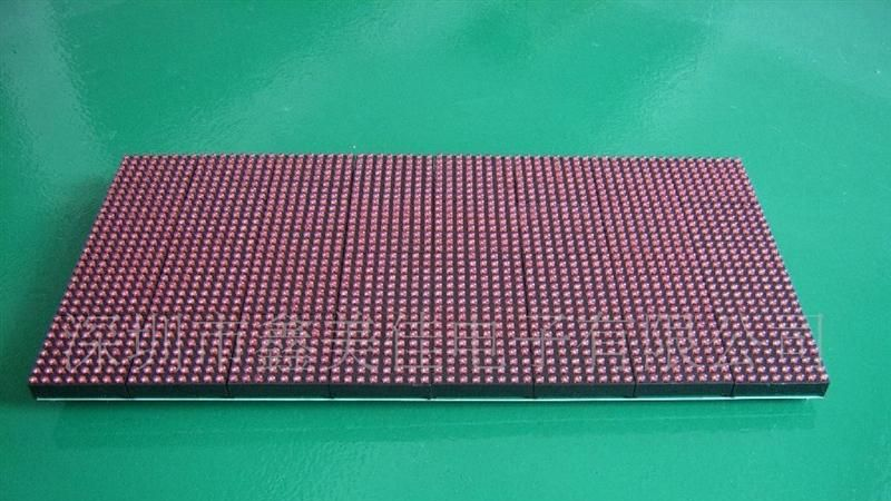 厂家直销半户外P7.62单色显示屏模组
