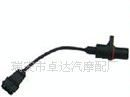 供应高品质汽车气门节位置传感器（厂家直销）