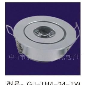 现货长期供应超低价LED大功率天花灯
