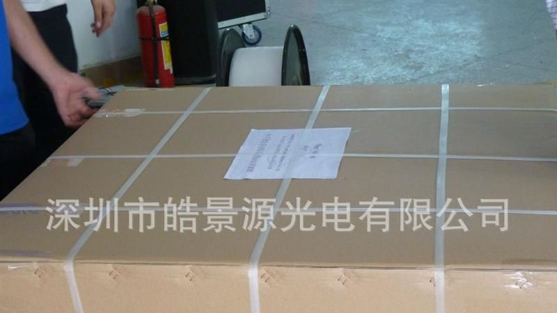 深圳半户外P20全彩门头屏单元板 全彩 单元板