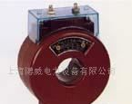 【批量供应】互感器，电流互感器LMZ1-0.66，欢迎来电选购