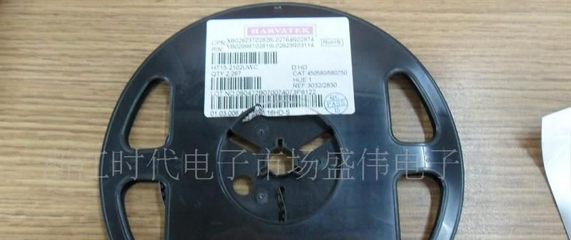 供应贴片发光二极管  1206  白发白