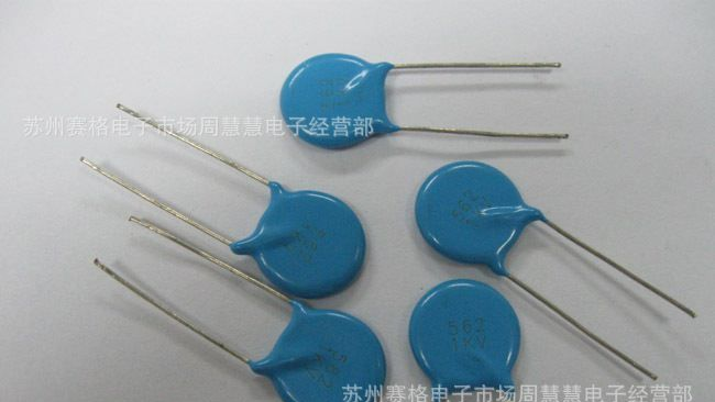 厂家供应高压瓷片电容 超高压瓷片电容 陶瓷电容222  2KV  1KV等