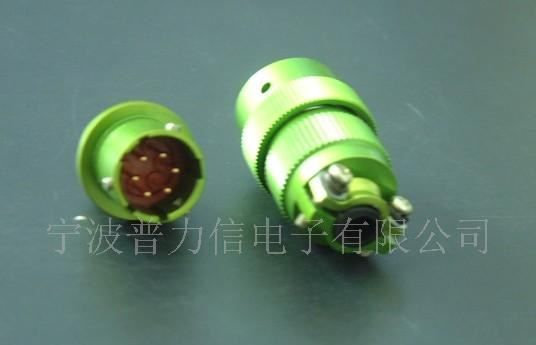 供应YLH系列连接器/航空插头