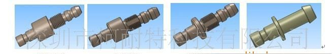 供应CPC水路航空插头
