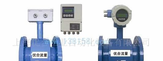 MKULC2100系列电磁流量计,卫生型,钛电极图