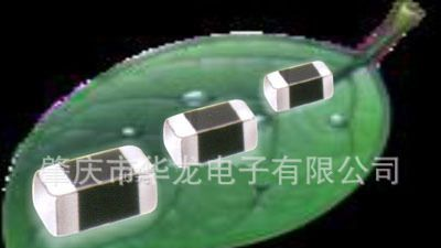 大量应用在移动通信绕线电感FHW0805出售