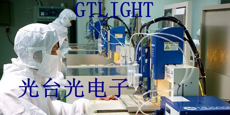 2835高亮白光 3528超薄白光  3528超高亮
