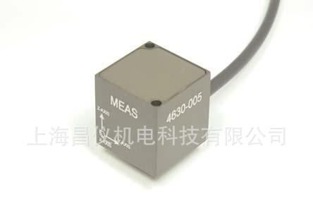 供应精量Meas 4630三轴加速度传感器