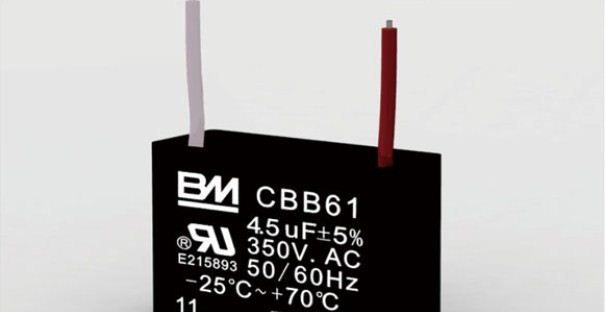 厂家直销 CBB61 双引线起动运转电容 有耳 非环保 全球认证