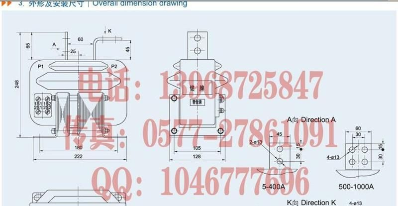 10KV户内高压电流互感器 LZJC-10全封闭互感器 0.2S级500-1000/5A