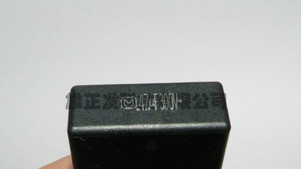 松下原装安规电容 ECQU系列ECQU2A224KL