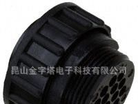 AMP连接器 183039-1 优势料号